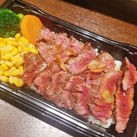 >いきなりステーキ