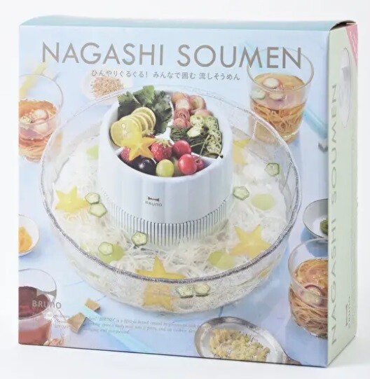 >夏のおススメ！流しそうめん器