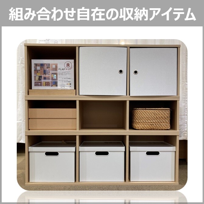 Amazon.co.jp : 無印良品 パルプボードボックス・タテヨコA4