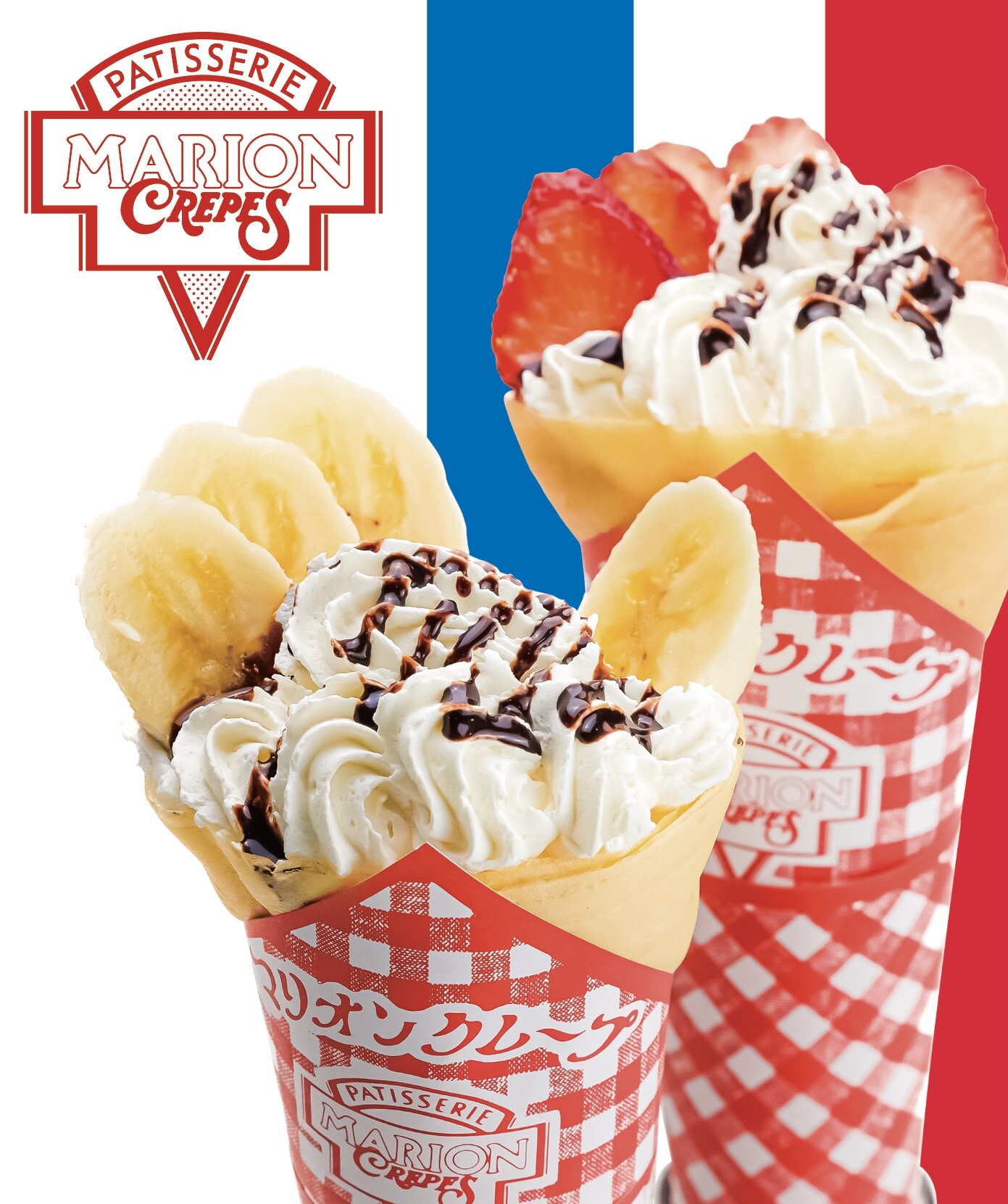 MARION CREPES| ショップガイド | ファボーレ