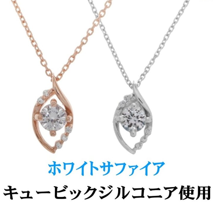 >母の日ギフト