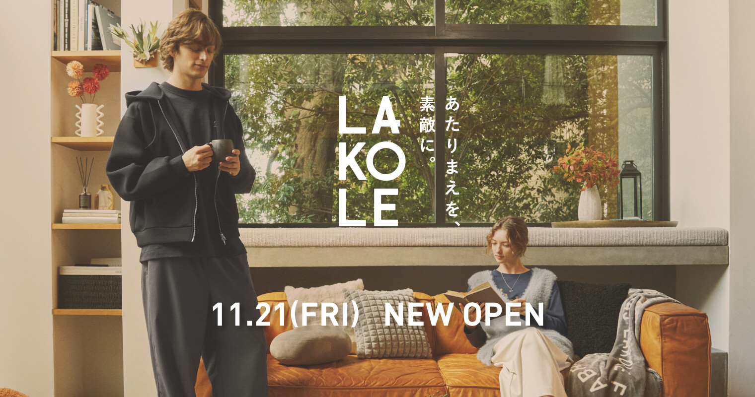 LAKOLE OPEN