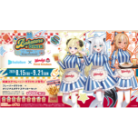 ホロライブ×ウェンディーズ・ファーストキッチン 『BAKATARE DINER』開 催 決 定!!