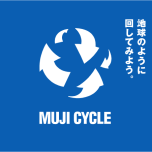 MUJI CYCLE