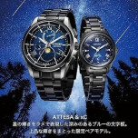 ★限定ウォッチのご紹介★