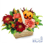 ハロウィン