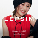 Simple is ... ME