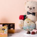 ゴディバ ホワイトデー特集 2026