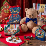 ゴディバ　ホリデーコレクション