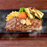 イチボステーキ再登場