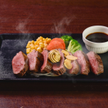 うわみすじステーキ期間限定販売