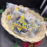 ようかんパン入荷予定！