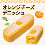 6月のおすすめ新製品