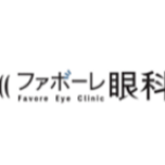 10/18(土）　診療開始時間変更のご案内