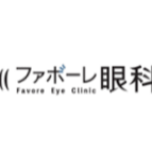 5/18(土）　診療開始時間変更のご案内