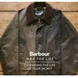 Barbour FAIR