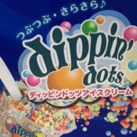 富山市初のディッピンドッツアイスがオリンピアに！！！