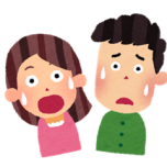 🌳年末調整について🌳