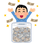 変額保険について