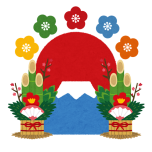 🌳年始のご挨拶🌳