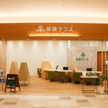 あなたのガン保険は治療給付金型？一時金型？