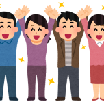 お話のきっかけのひとつに。