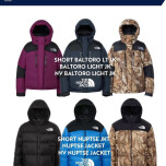 THE NORTH FACE『バルトロライトジャケット』『ヌプシジャケット』が今年も登場☆