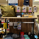 ホワイトデーは石井スポーツ富山店におまかせください！