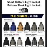 ノースフェイスダウン先行予約販売開始！