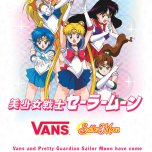 『Vans × Pretty Guardian Sailor Moon』 Collection