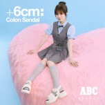 おさきさんが履きこなす、+6cm厚底サンダル♪