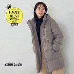 【VERYベストアウター大賞 コスパ賞受賞】