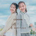 COHINA　×　ROPE PICNIC