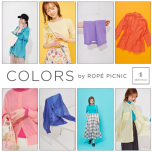 COLORS