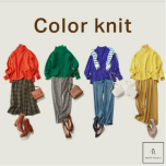 Color knit