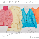 Sheer item