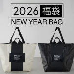 毎年大人気の AZUL BY MOUSSY の福袋が今年も登場！