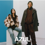 AZUL BY MOUSSY 2025 AUTUMN/WINTER COLLECTIONを公開！
