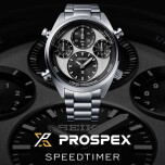 SEIKO PROSPEX(セイコー　プロスペックス)より、1/100秒まで計測可能な新モデル「SBER001」が登場！ご予約受付中！