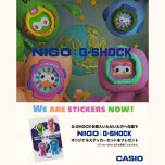 NIGO：G-SHOCK ICONIC STYLESキャンペーン