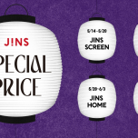 JINS 25TH MATSURI スタート！