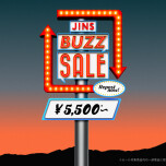 ＼JINS BUZZ SALE 第一弾実施中 ！／