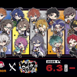 【６/３(火)より】『ヒプノシスマイク』とコラボ開催！ 限定描き起こし！ミニクリアファイルコラボセット販売！