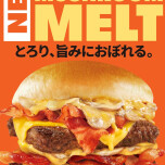 有名タレントも絶賛の冬の定番！マッシュルームメルトバーガーが今年も登場！！