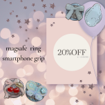 20%OFF