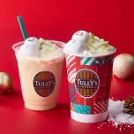 《期間限定⛄》ホリデーシーズン第2弾‼🎄