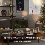 LIVING WITH CHRISTMAS 🎄