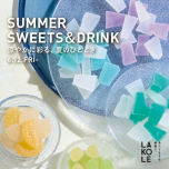 SUMMER SWEET&DRINK 