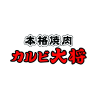 富山で休もう。とやま観光キャンペーン