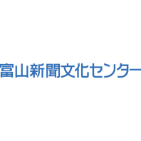 富山新聞文化センターファボーレカルチャー